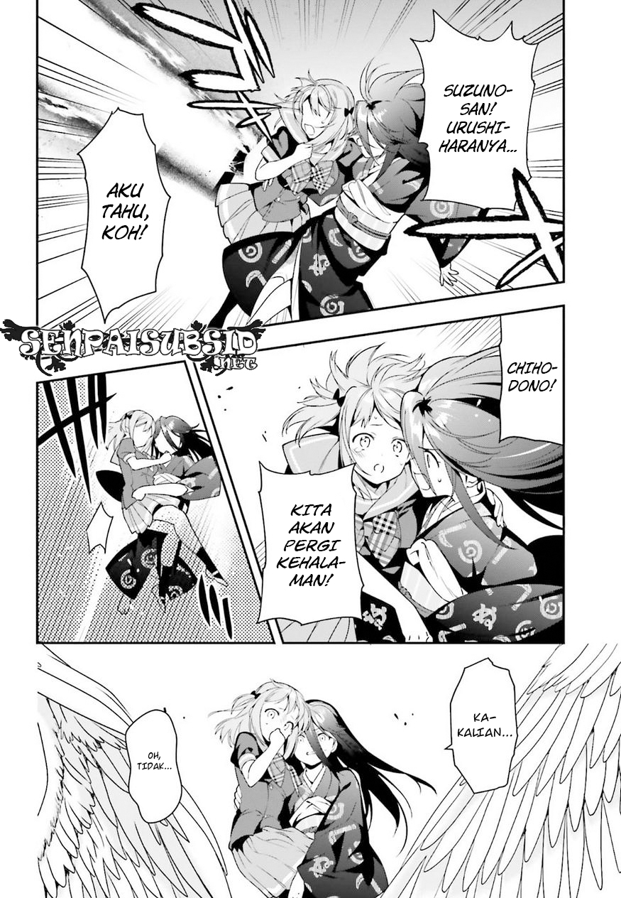 The Devil is a Part-Timer! Chapter 78 - halaman 3