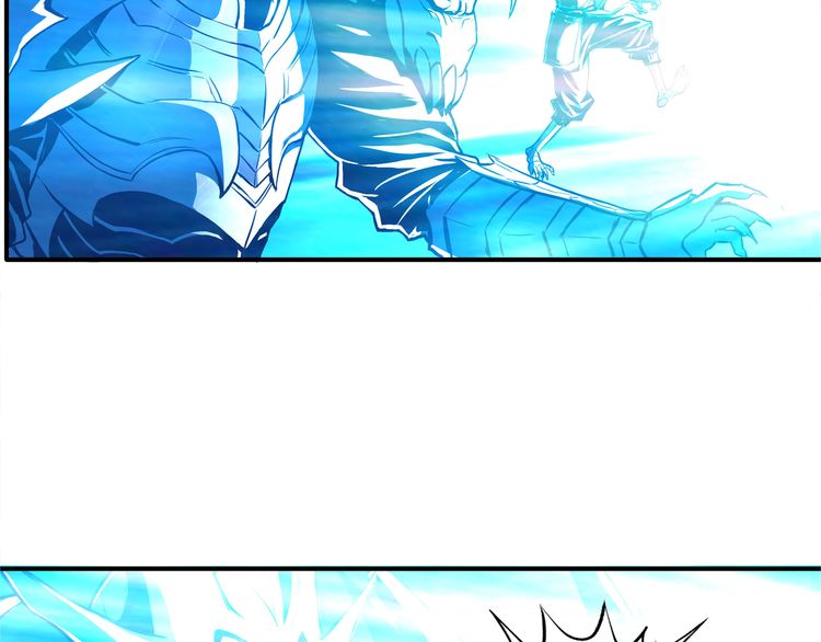 The Devouring Zone Chapter 1 - halaman 100