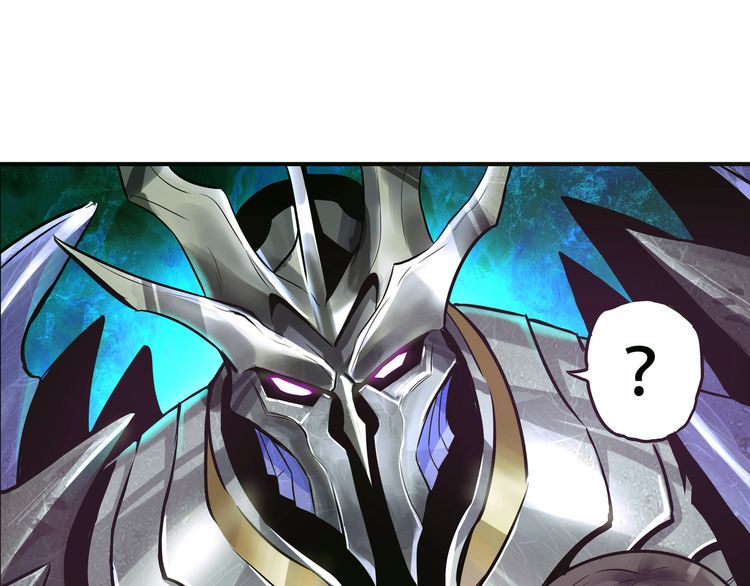 The Devouring Zone Chapter 1 - halaman 49