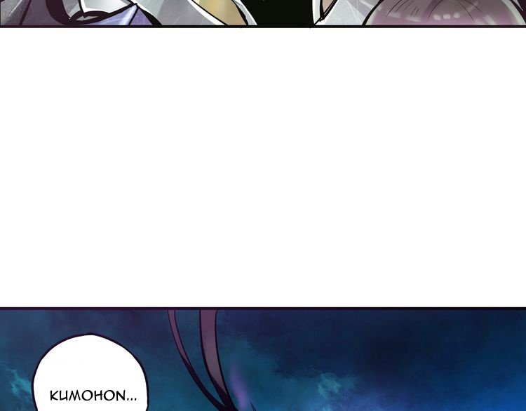 The Devouring Zone Chapter 1 - halaman 50