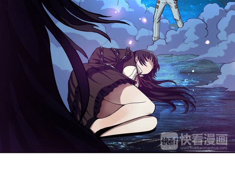 The Devouring Zone Chapter 1 - halaman 55