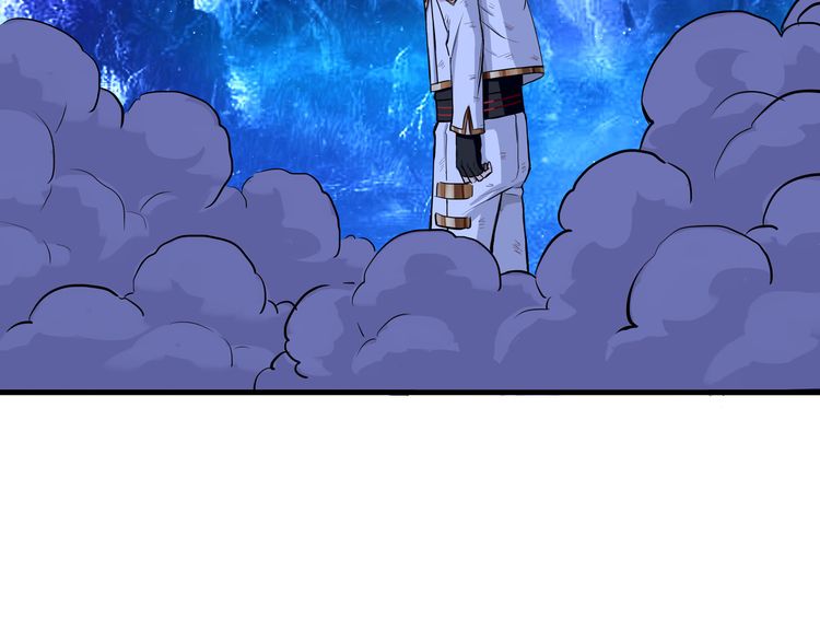 The Devouring Zone Chapter 1 - halaman 69