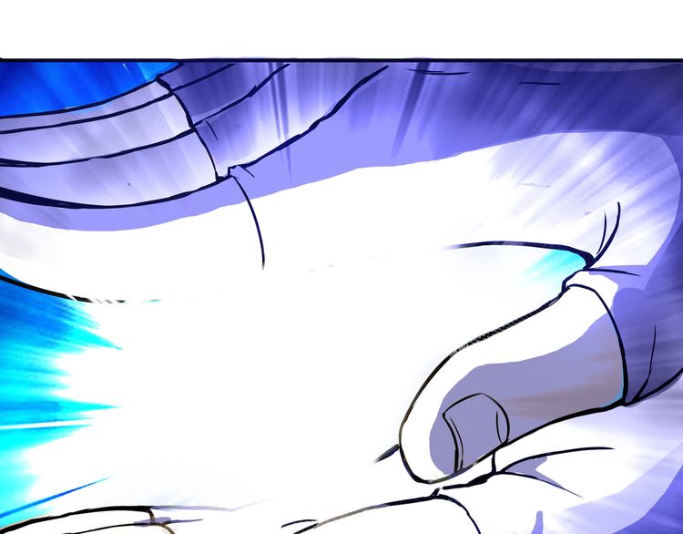 The Devouring Zone Chapter 1 - halaman 95