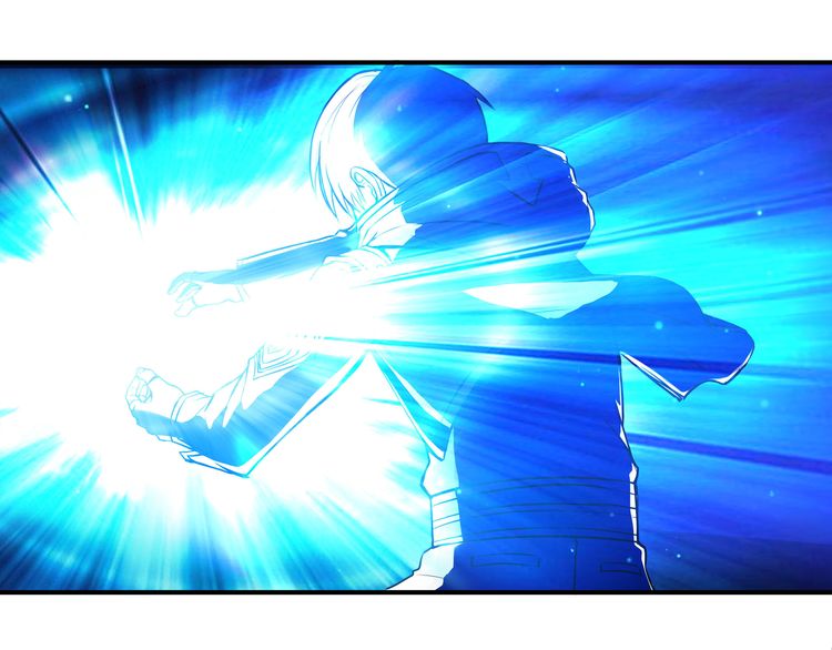 The Devouring Zone Chapter 1 - halaman 98