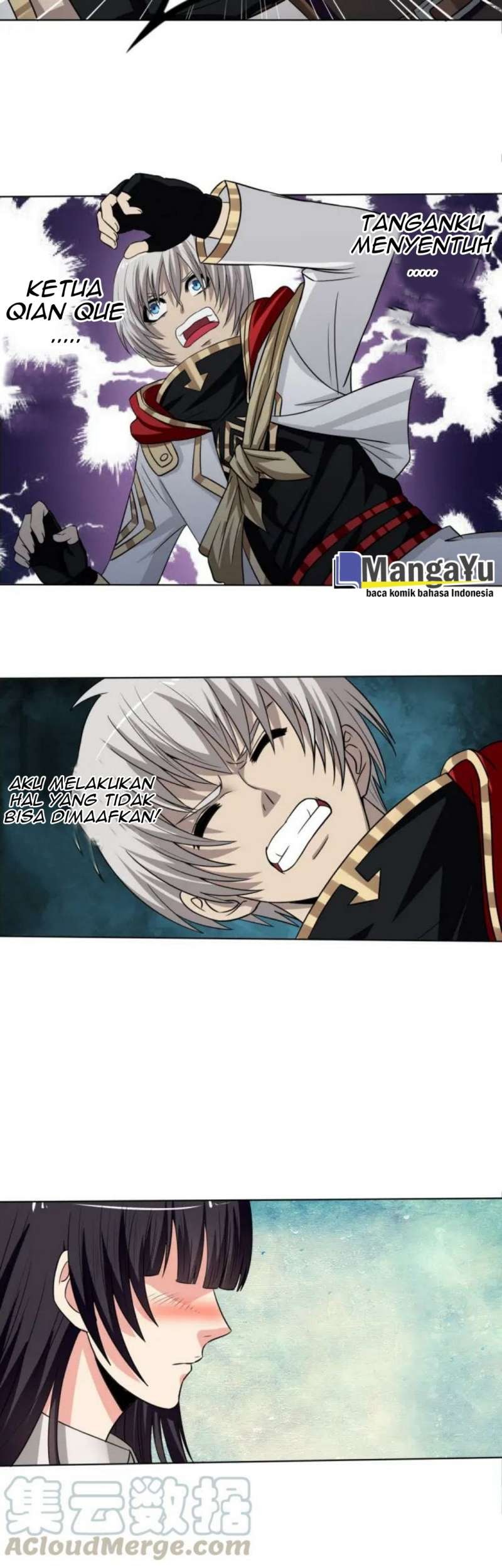 The Devouring Zone Chapter 10 - halaman 19