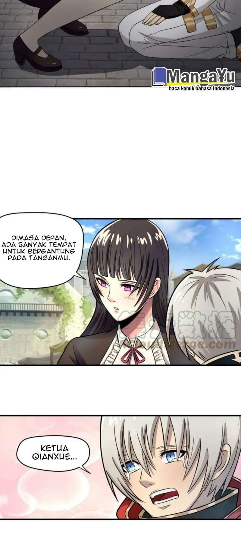The Devouring Zone Chapter 10 - halaman 25