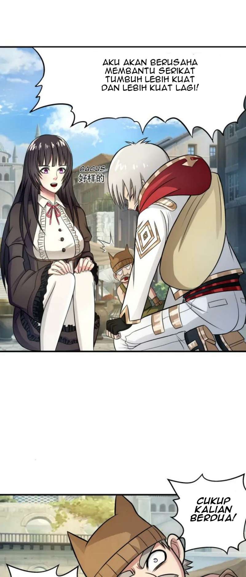 The Devouring Zone Chapter 10 - halaman 26