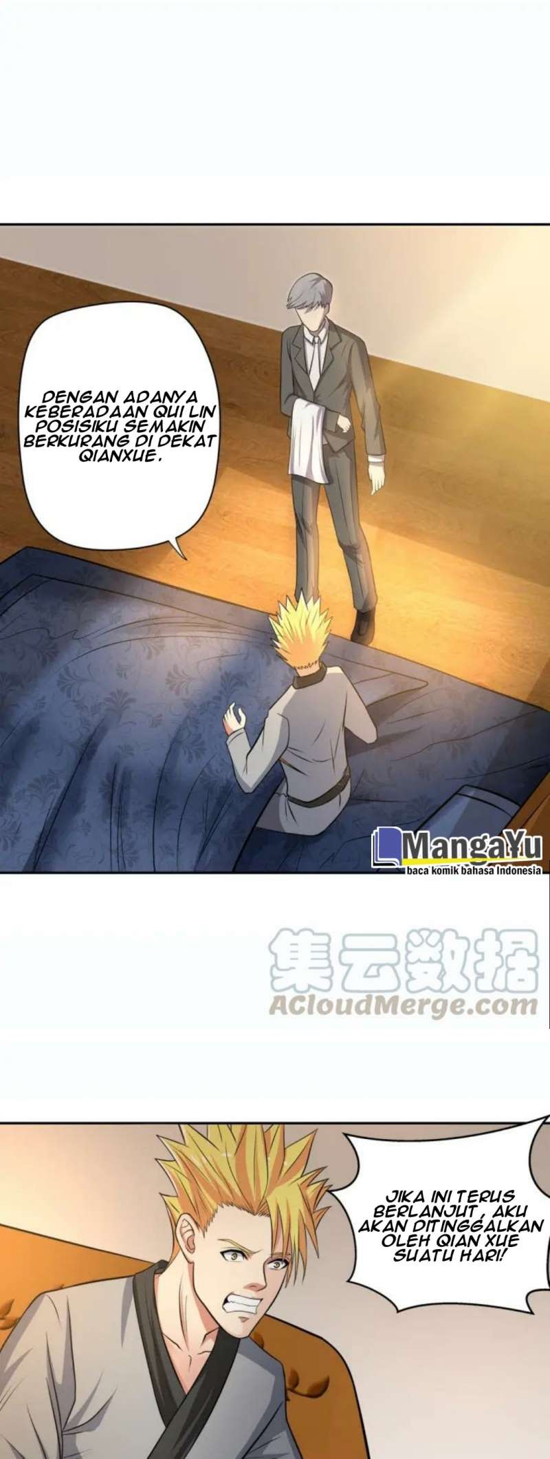 The Devouring Zone Chapter 10 - halaman 7