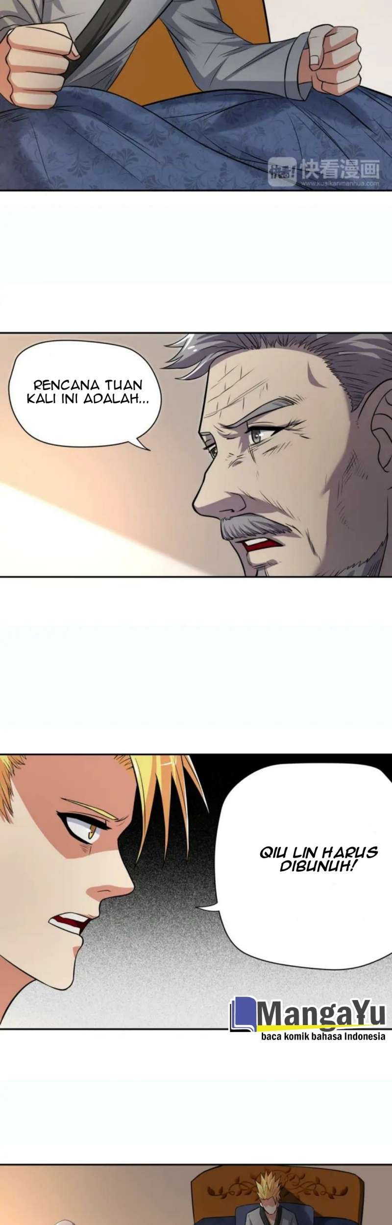 The Devouring Zone Chapter 10 - halaman 8