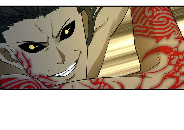 The Devouring Zone Chapter 11 - halaman 30