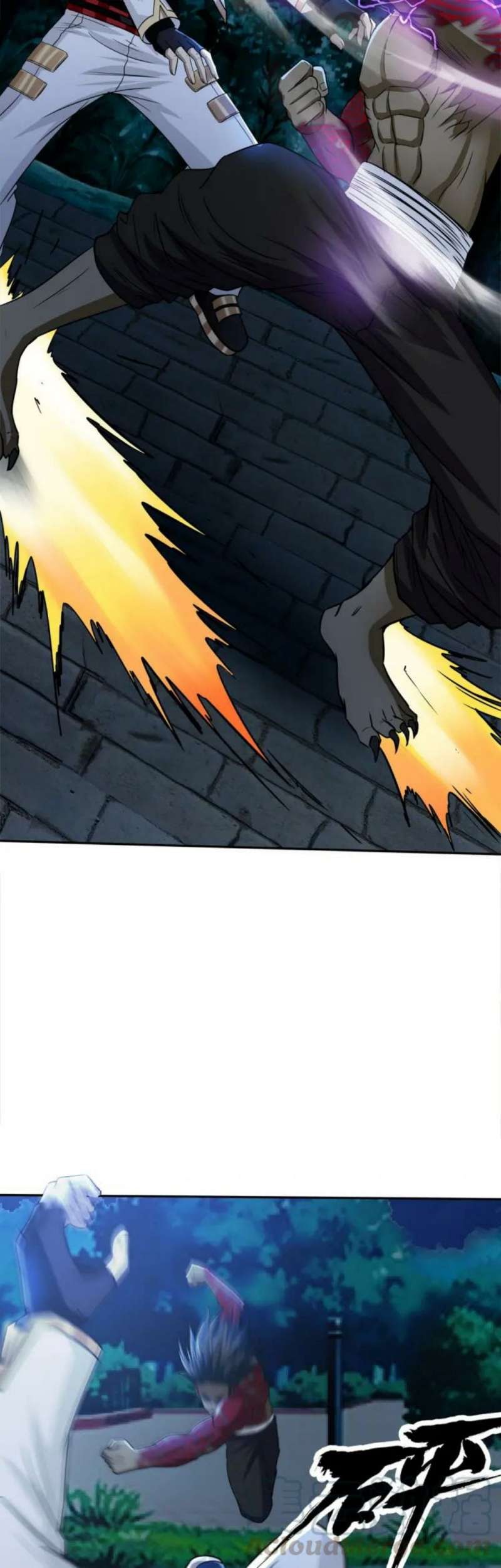 The Devouring Zone Chapter 12 - halaman 11