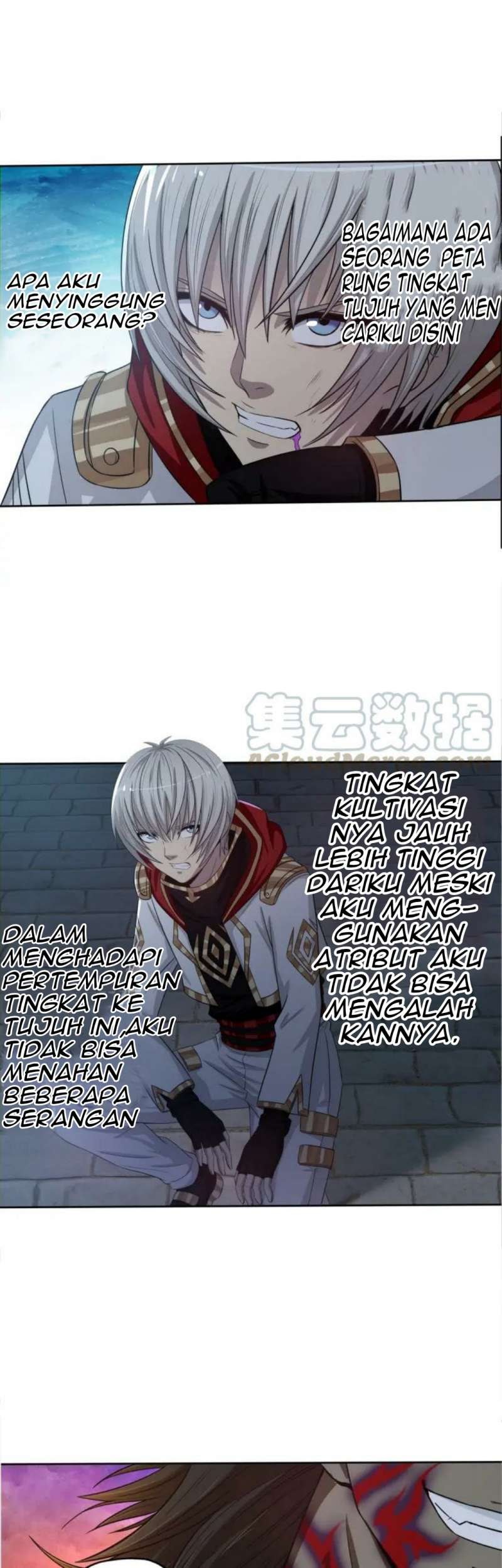 The Devouring Zone Chapter 12 - halaman 16