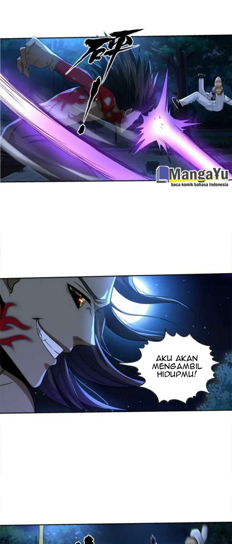 The Devouring Zone Chapter 12 - halaman 4
