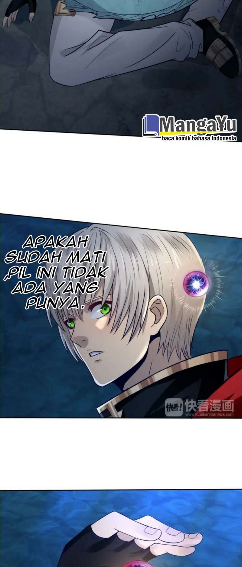 The Devouring Zone Chapter 13 - halaman 35