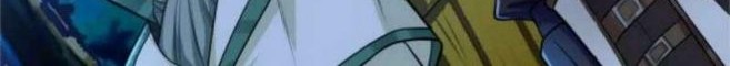 The Devouring Zone Chapter 14 - halaman 14