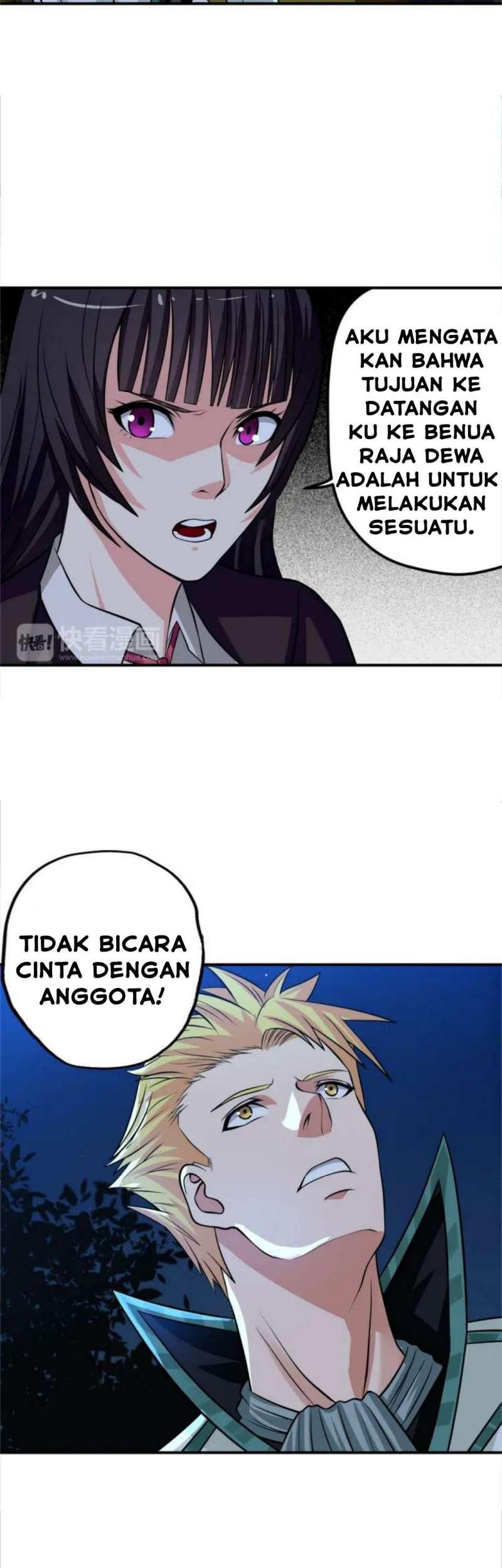 The Devouring Zone Chapter 14 - halaman 18
