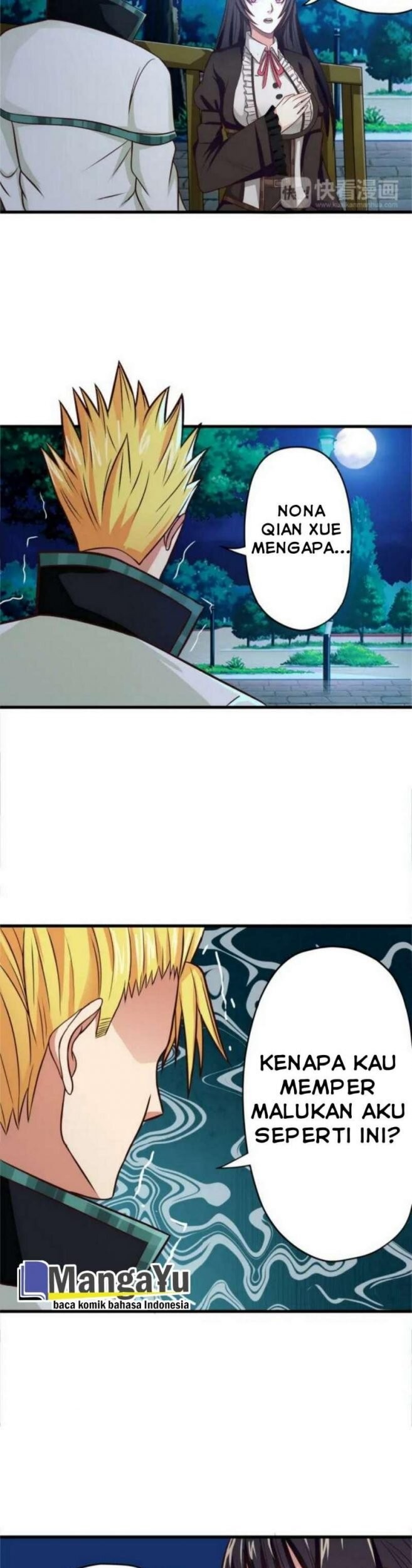 The Devouring Zone Chapter 14 - halaman 24