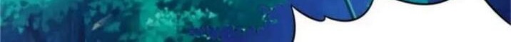 The Devouring Zone Chapter 14 - halaman 27