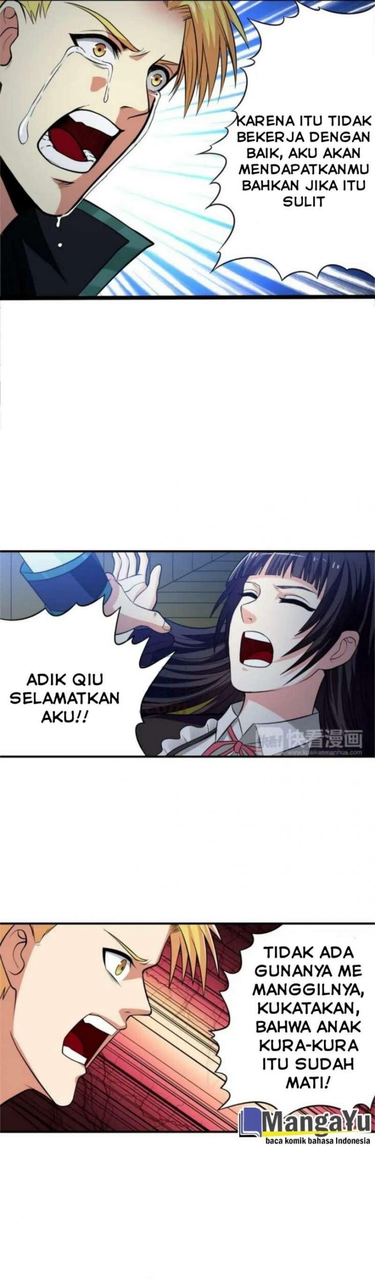 The Devouring Zone Chapter 14 - halaman 30