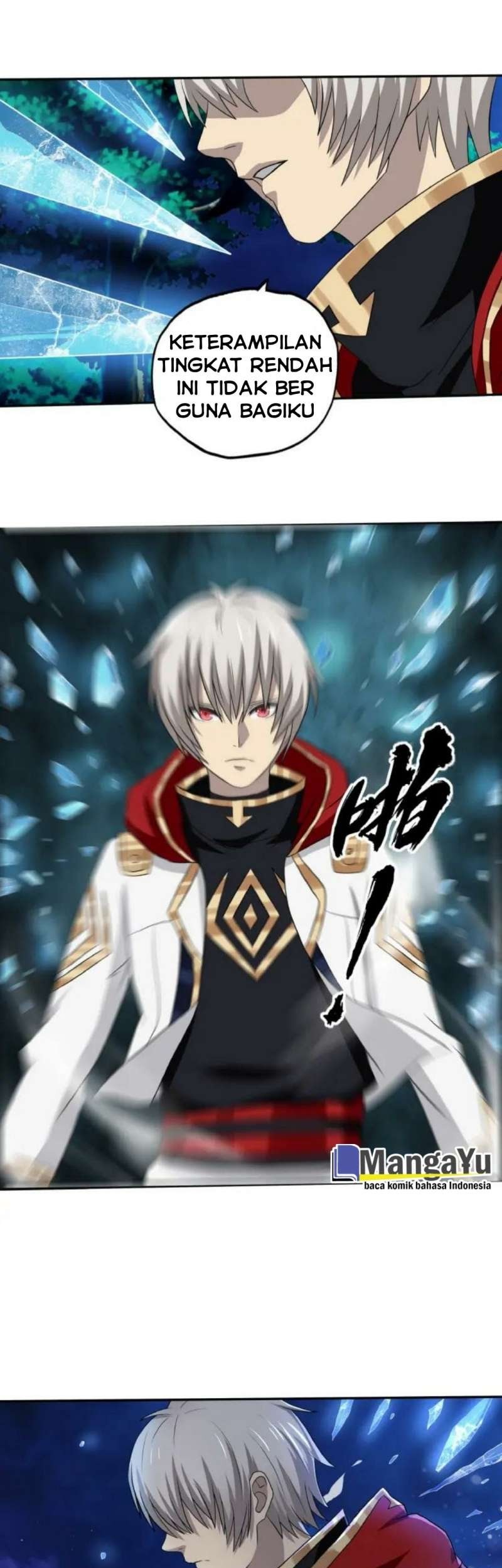 The Devouring Zone Chapter 15 - halaman 13