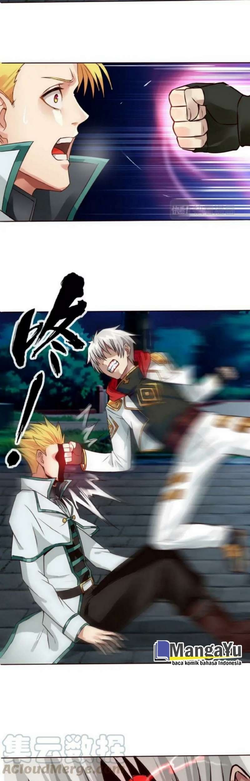 The Devouring Zone Chapter 15 - halaman 21