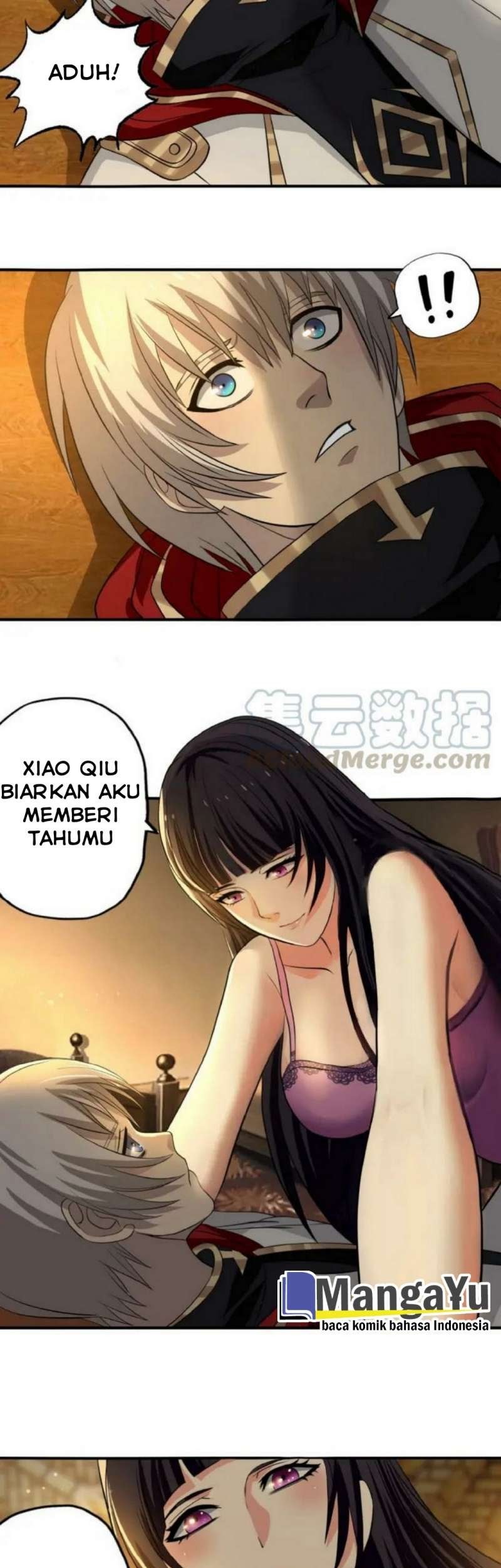 The Devouring Zone Chapter 16 - halaman 23