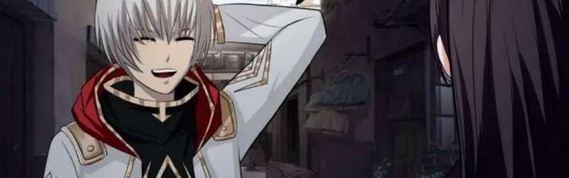 The Devouring Zone Chapter 17 - halaman 39