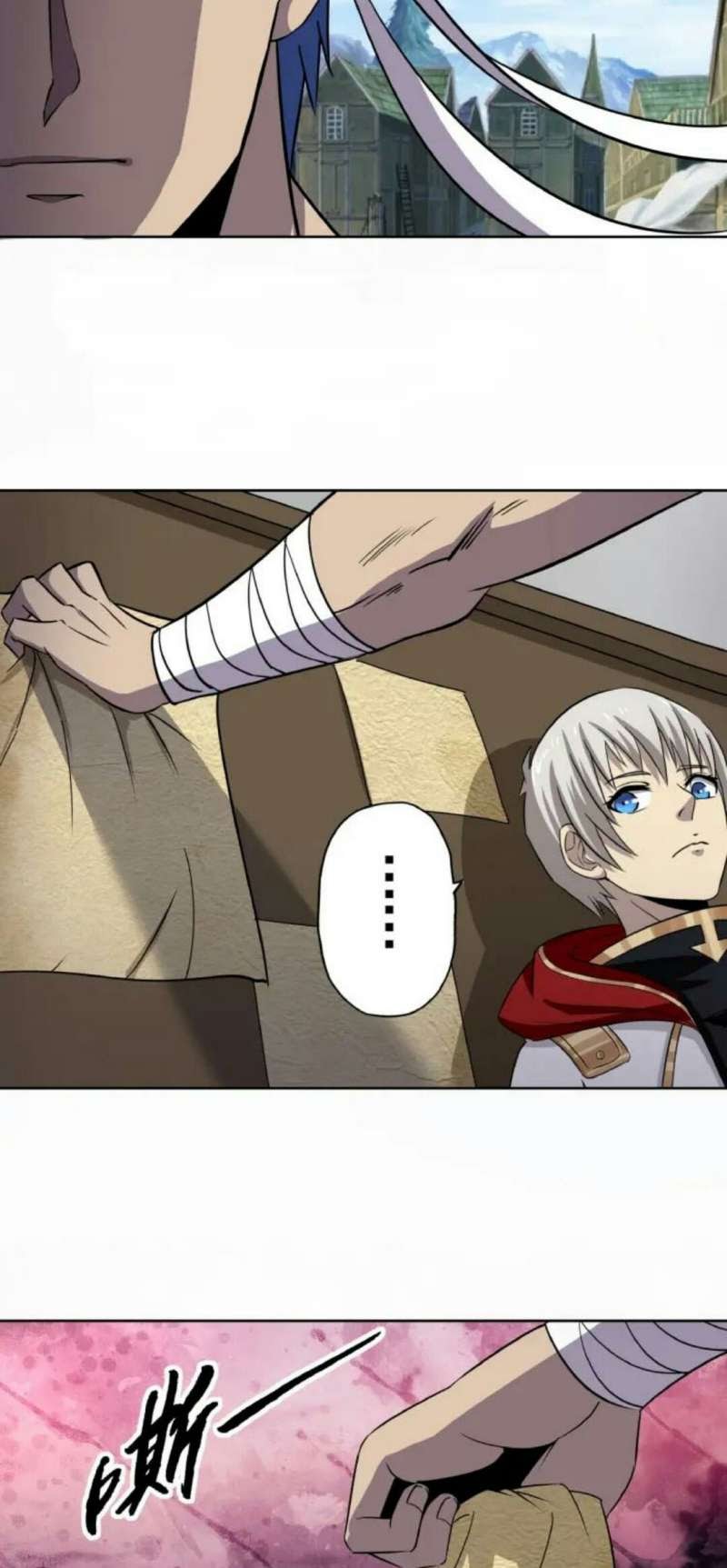 The Devouring Zone Chapter 18 - halaman 16