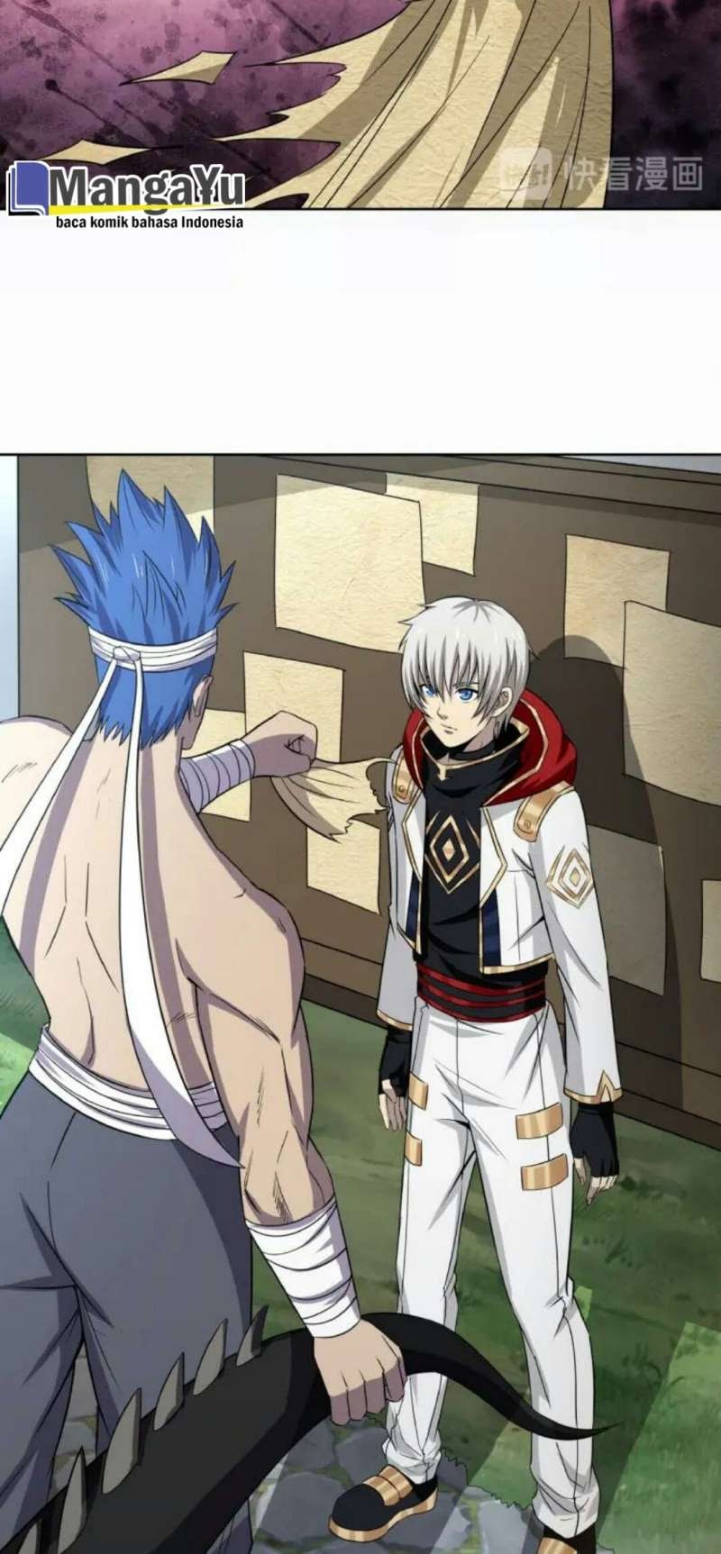 The Devouring Zone Chapter 18 - halaman 17