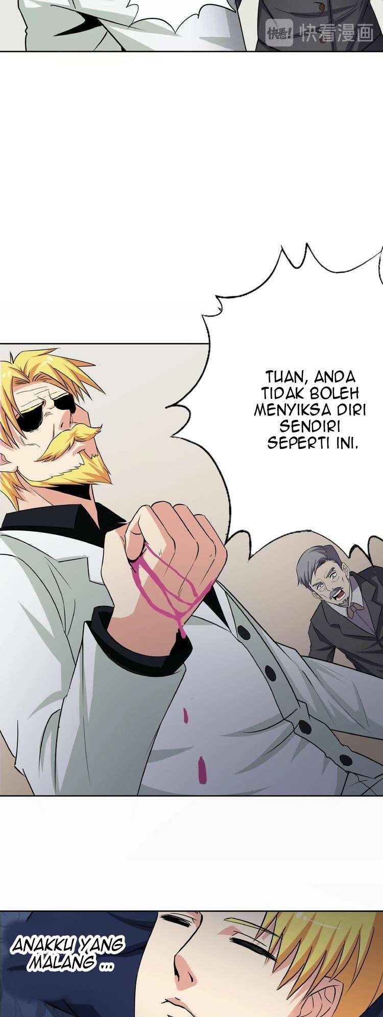 The Devouring Zone Chapter 19 - halaman 13