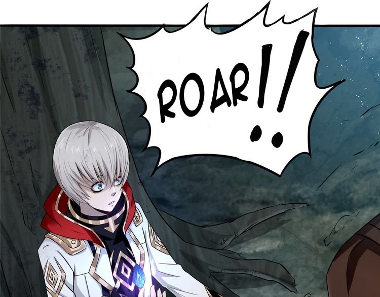 The Devouring Zone Chapter 2 - halaman 41