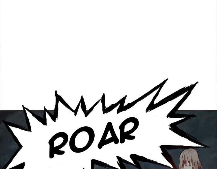 The Devouring Zone Chapter 2 - halaman 53
