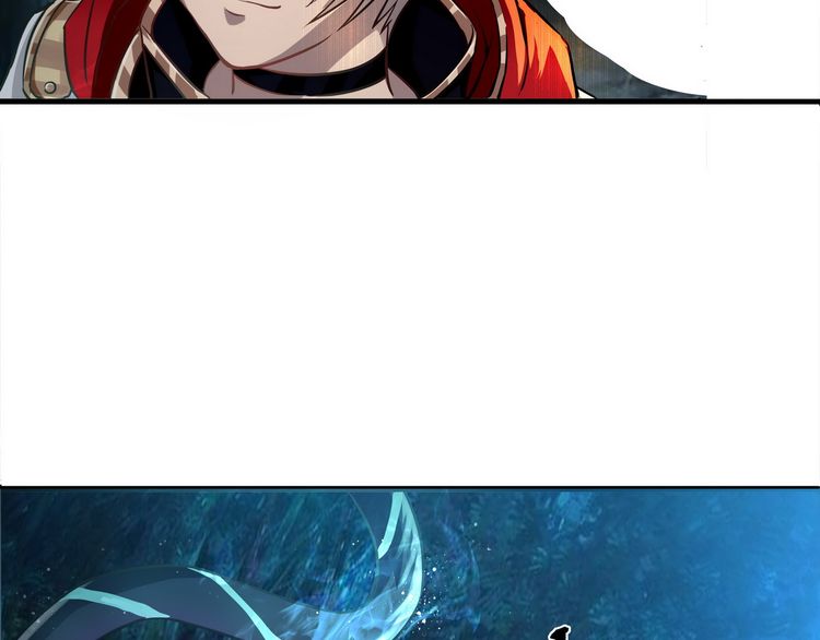 The Devouring Zone Chapter 2 - halaman 66