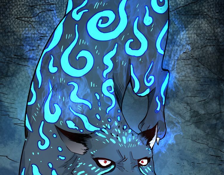 The Devouring Zone Chapter 2 - halaman 76
