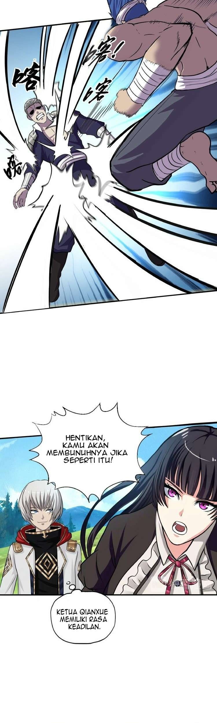 The Devouring Zone Chapter 22 - halaman 14