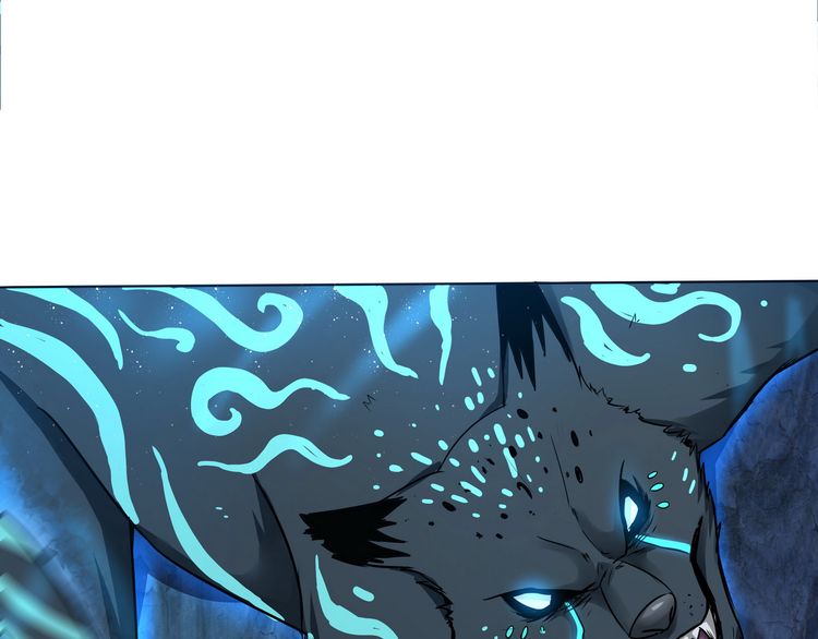 The Devouring Zone Chapter 3 - halaman 14