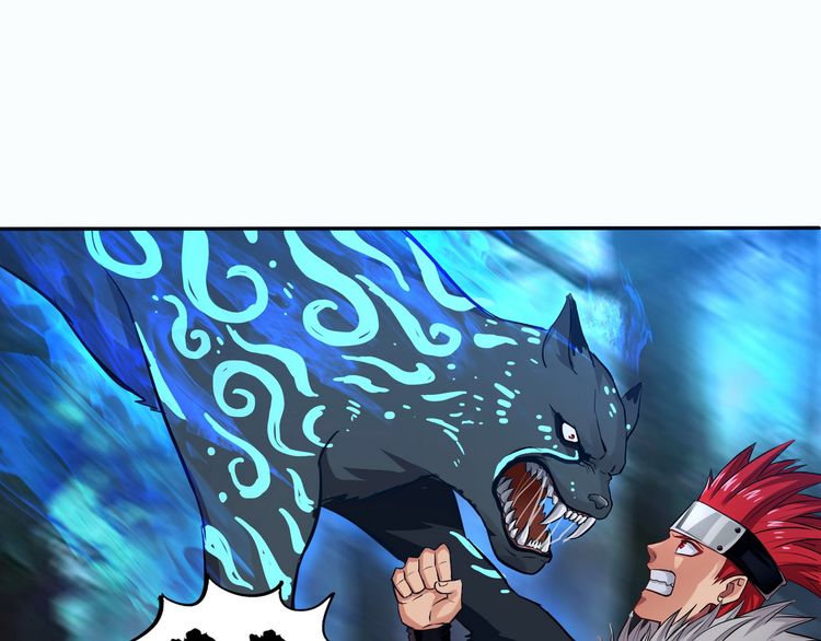 The Devouring Zone Chapter 3 - halaman 17