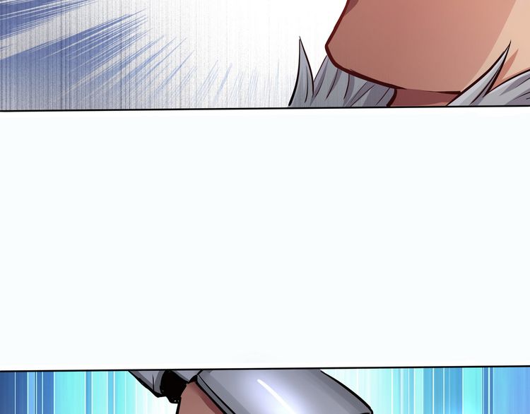 The Devouring Zone Chapter 3 - halaman 21