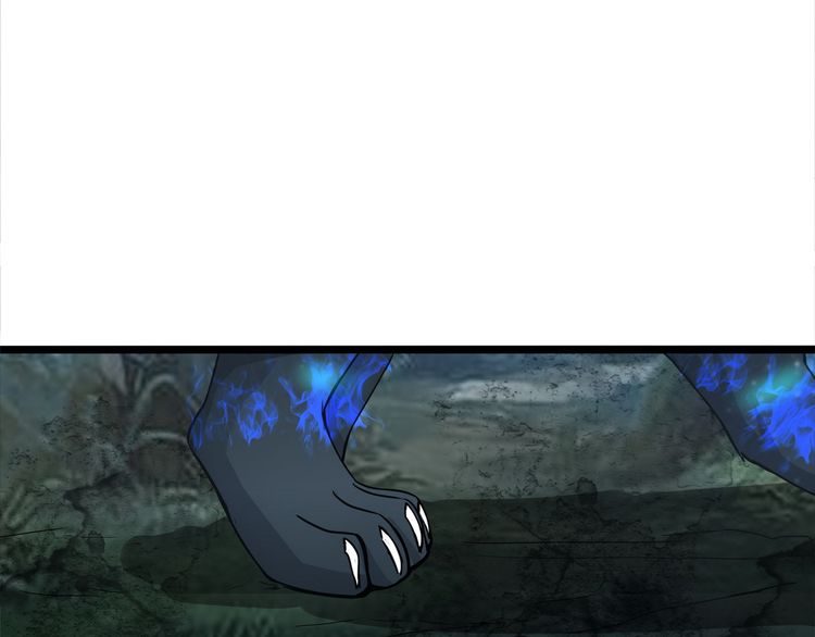 The Devouring Zone Chapter 3 - halaman 32