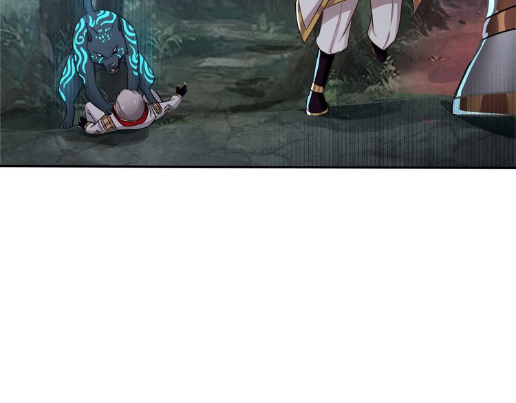 The Devouring Zone Chapter 3 - halaman 50