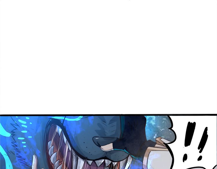 The Devouring Zone Chapter 3 - halaman 58