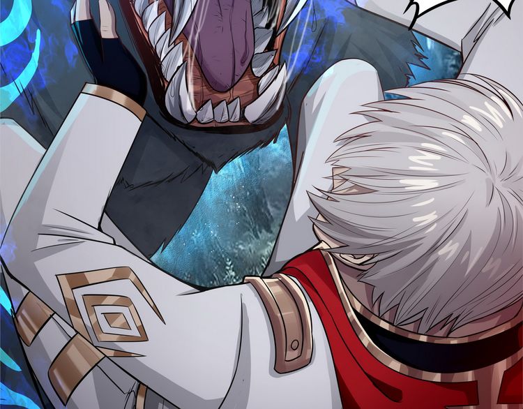 The Devouring Zone Chapter 3 - halaman 59