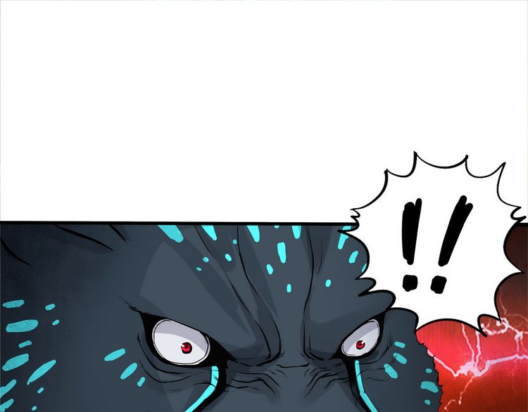 The Devouring Zone Chapter 3 - halaman 63