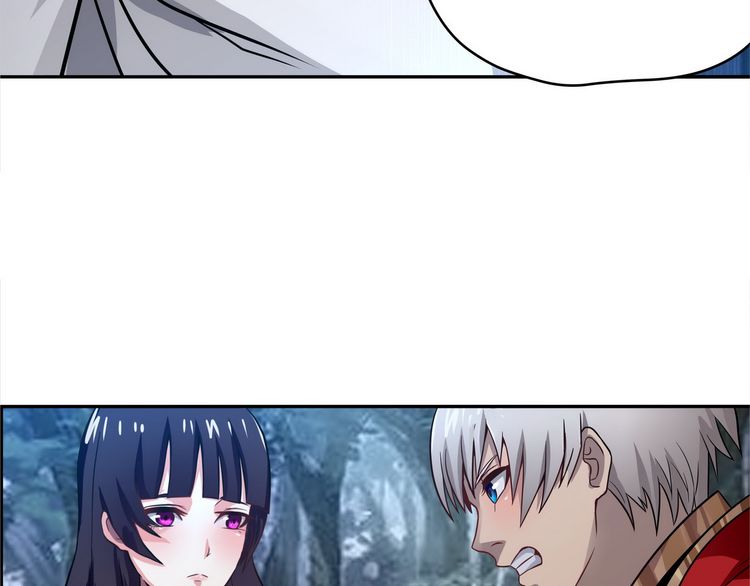 The Devouring Zone Chapter 4 - halaman 32