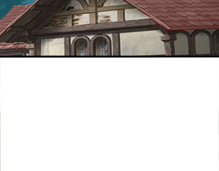 The Devouring Zone Chapter 4 - halaman 43