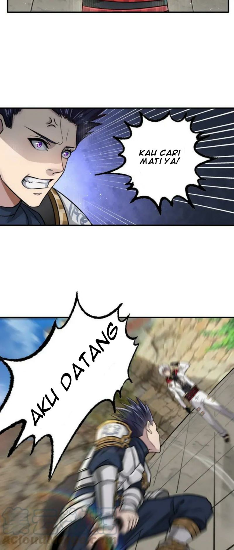 The Devouring Zone Chapter 5 - halaman 19