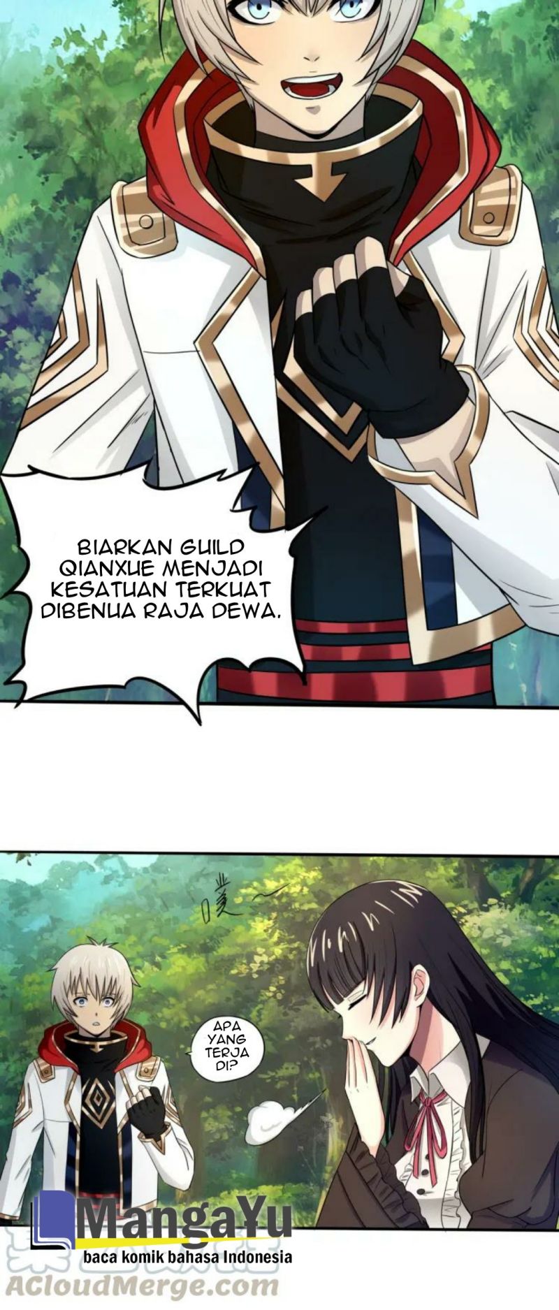 The Devouring Zone Chapter 6 - halaman 32