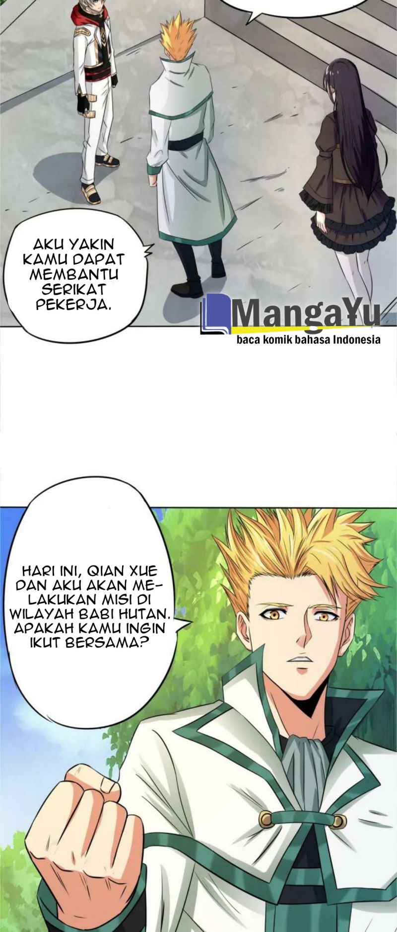 The Devouring Zone Chapter 7 - halaman 15