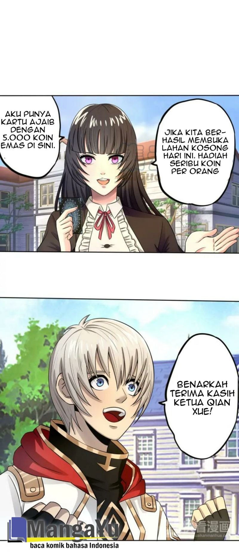 The Devouring Zone Chapter 7 - halaman 17