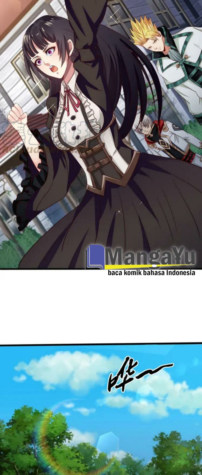 The Devouring Zone Chapter 7 - halaman 21